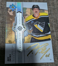 2022-23 UD Ultimate Collection Ultimate Emblems Autos #UE-PE Jeff Petry