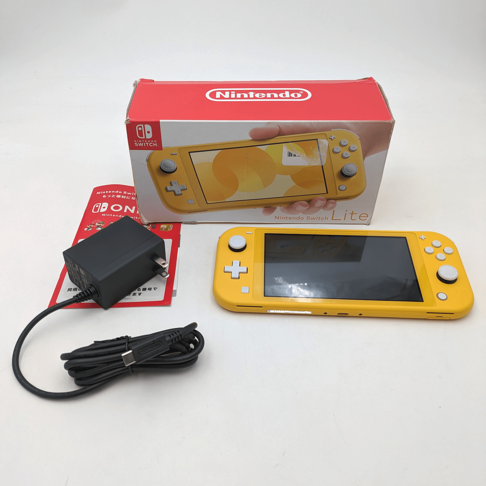 Nintendo Switch Lite 32GB Handheld System - Yellow (JPN Model, US Compatible)