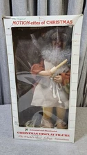 Vtg Telco Motion-ette Animated Santa's Workshop Elf w/ Hammer Works Original Box