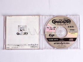 Grandia Prelude Trial Sega Saturn Collectible Rare Limited Edition Used
