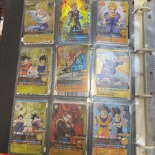 First Come, First Served  Dragon Ball Data Carddass