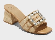 New Womens Kathleen Raffia Buckle Block Heels Beige