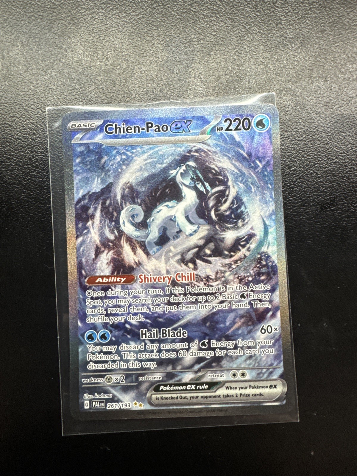 Chien-Pao EX 261/193 Sv02: Paldea Evolved Special Illustration