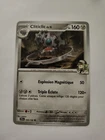 Carte Pokémon - Cliticlic de N 105/159 - Aventures Ensemble EV09