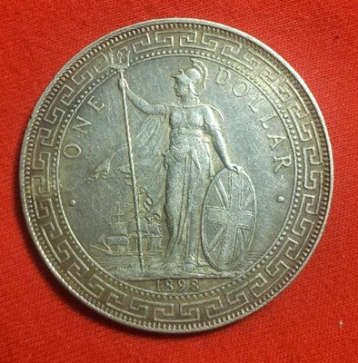 1898-B Great Britain / Hong Kong Silver Trade Dollar in excellent Condition *889