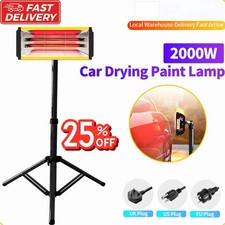Infrared 2000W Paint Curing Lamp Adjustable Stand For Paint Dryer Heating Lamp