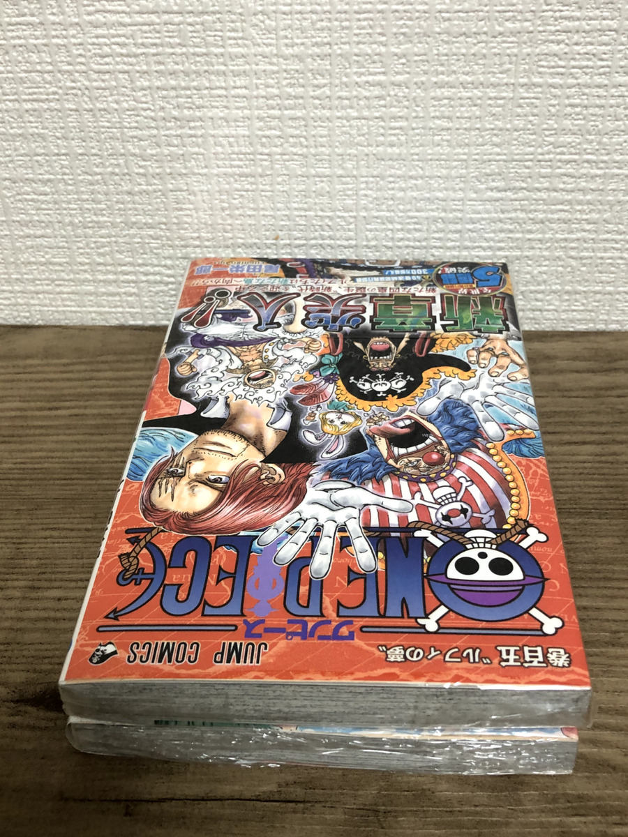 CDJapan : ONE PIECE: BUSTERCALL ART BOOK 2019-2020 w/ Figure Devilish NAMI  Limited Dark Color Version Eiichiro Oda BOOK