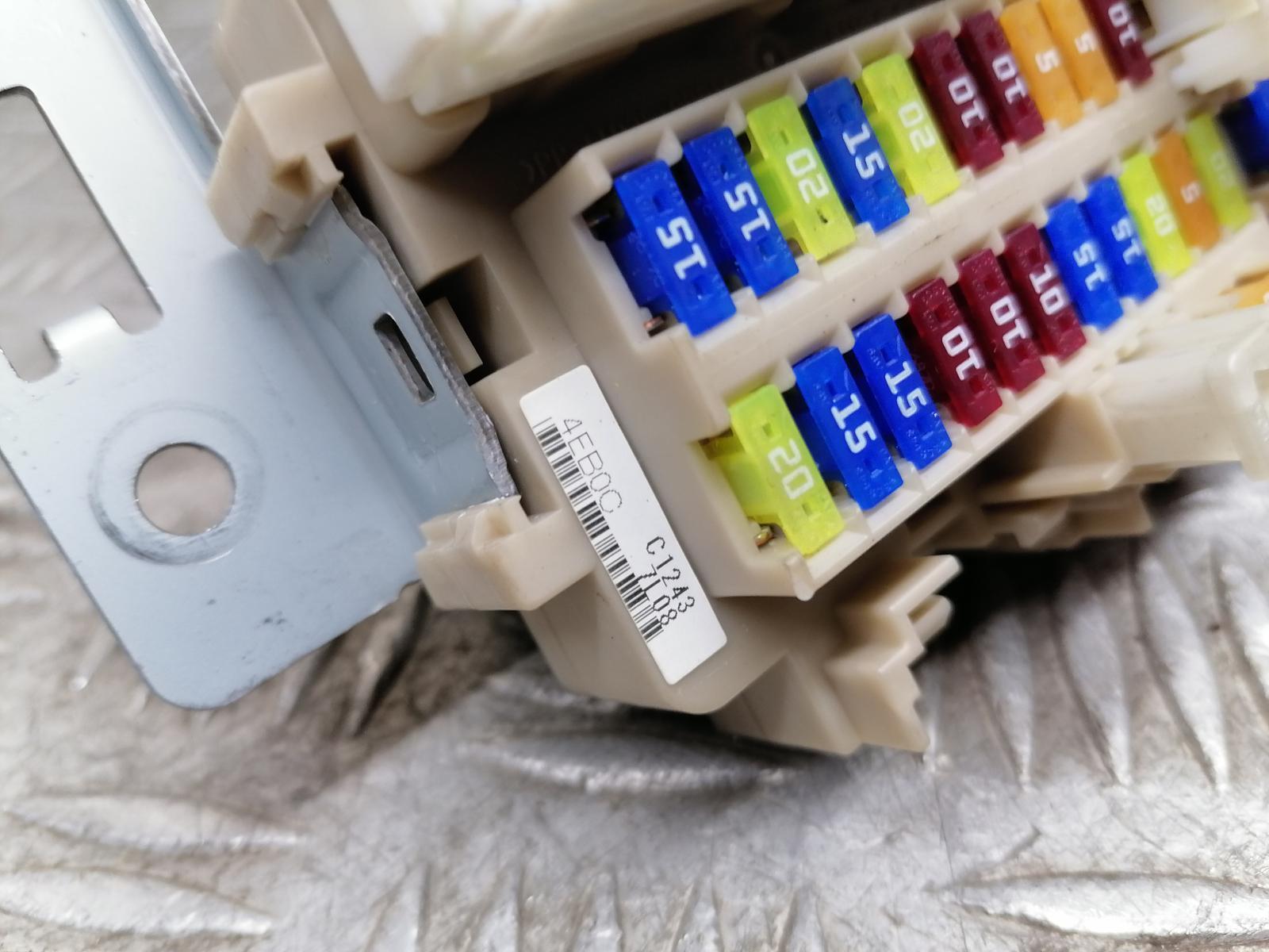 NISSAN QASHQAI FUSE RELAY BOX PETROL 243504EB0C MK2 J11 2017 2021 eBay