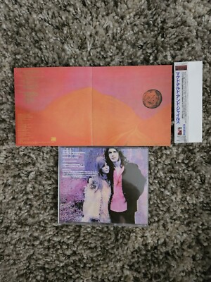 McDONALD + GILES*KING CRIMSON /SELF-TITLED *VERY RARE JAPAN HDCD