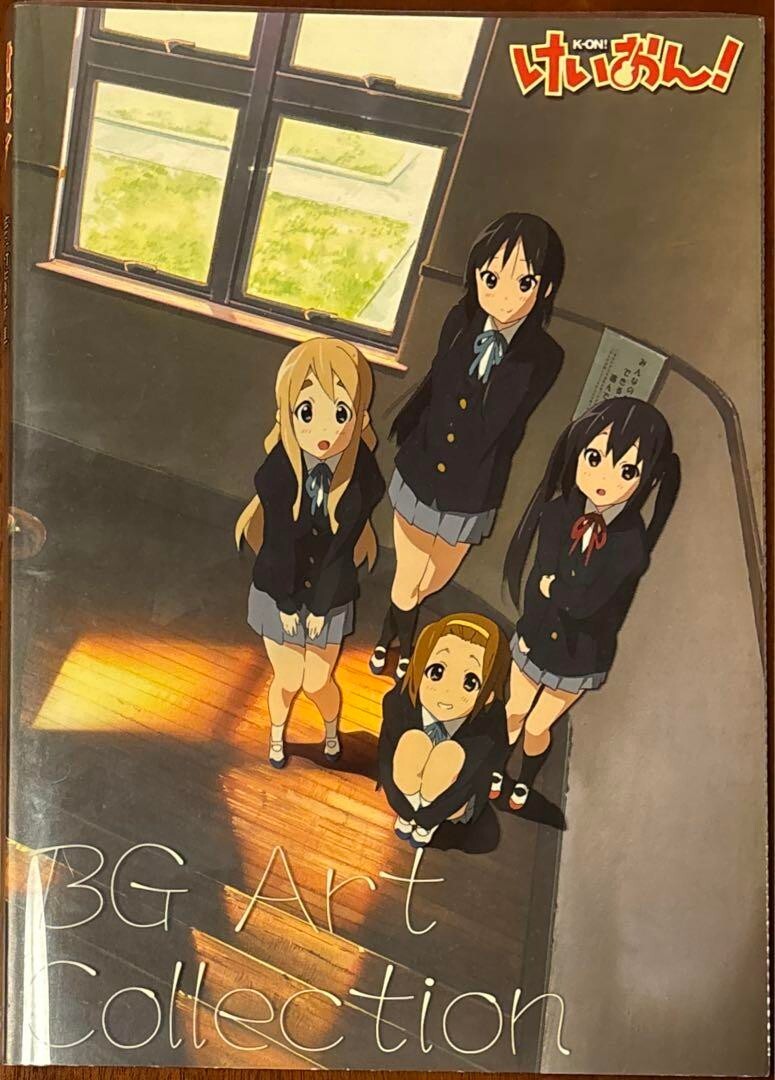 けいおん! BG Art Collection 初版 けいおん! BG Art Collection