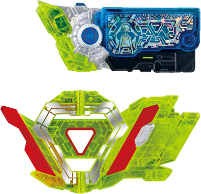 BANDAI SUPER BEST KAMEN RIDER ZERO-ONE DX ZERO-TWO PROGRISEKEY & DRIVER UNIT