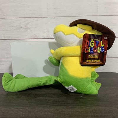 GENUINE The Amazing Digital Circus 15  Plush GUMMIGOO with Connecting Hands