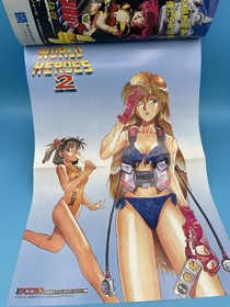 Dengeki PC Engine 1994 FULL SET (January-December 12 Issues) + Sup/Posters NICE!