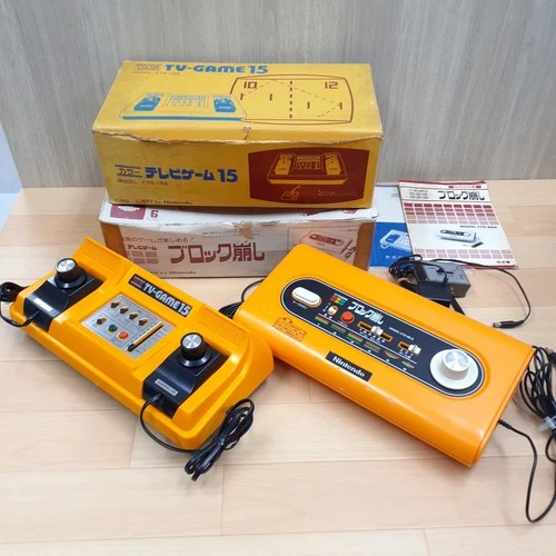 LOT 2 Nintendo Color TV Game 15 CTG15V & Block Kuzushi consoles in box CIB C113