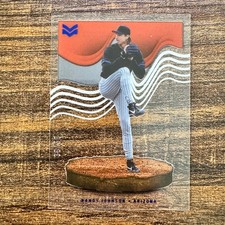 2022 Panini Chronicles Randy Johnson #16 Magnitude Blue #36/50 ARI Diamondbacks