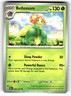 Pokemon: SV03: Obsidian Flames Bellossom #003/197 Uncommon, Regular .P2N