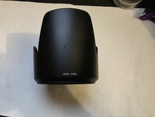 Tamron HA001 Petal Lens Hood for SP 70-200mm f/2.8 Di & VC Lenses  (#15244)