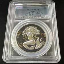 2026 Niue Mermaid Black Sea 1 1oz .999 Silver Proof PCGS PR70 54990004
