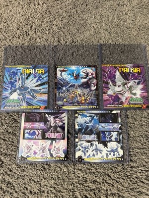 5x Palkia & Dialga Shogakukan Pokemon Sticker Lot Rate Japanese