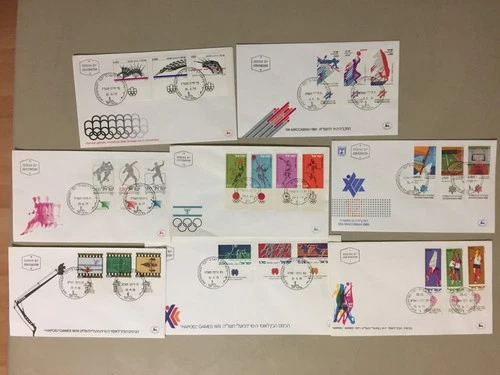 Eight SPORT israel fdc with multiple stamps