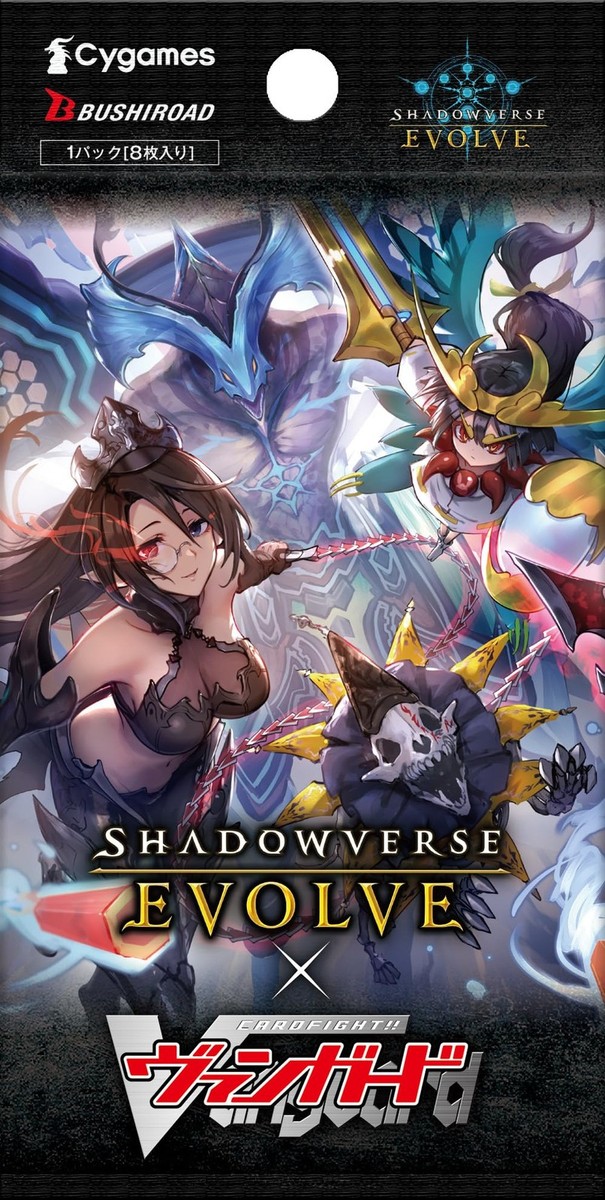 シュリンク未開封 創世の夜明け 9BOX　SHADOWVERSE EVOLVE シュリンク未開封 創世の夜明け 9BOX SHADOWVERSE EVOLVE Amazon