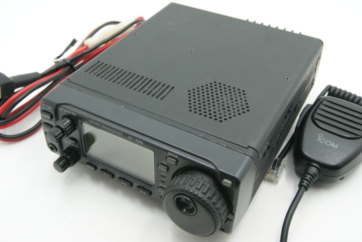 Icom IC-706 100W All Mode Radio Transceiver for sale online | eBay