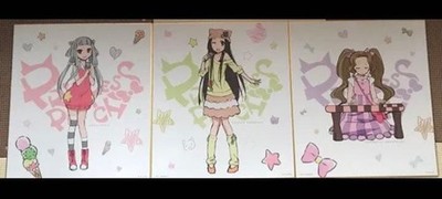 Code Geass Colored Paper Ichiban Kuji Nunnally Kaguya Jiang Lihua Set Lot of 3