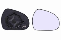 Vemo Spiegelglas AußEnspiegel Links Passend FüR Peugeot 207 CC Wd_ Wa_ Wc_ Wk_