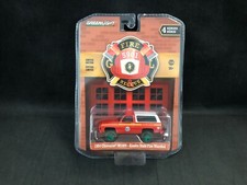 Greenlight Fire & Rescue 4  Alaska State Fire Marshall 1984 Chevy M1009 *CHASE*