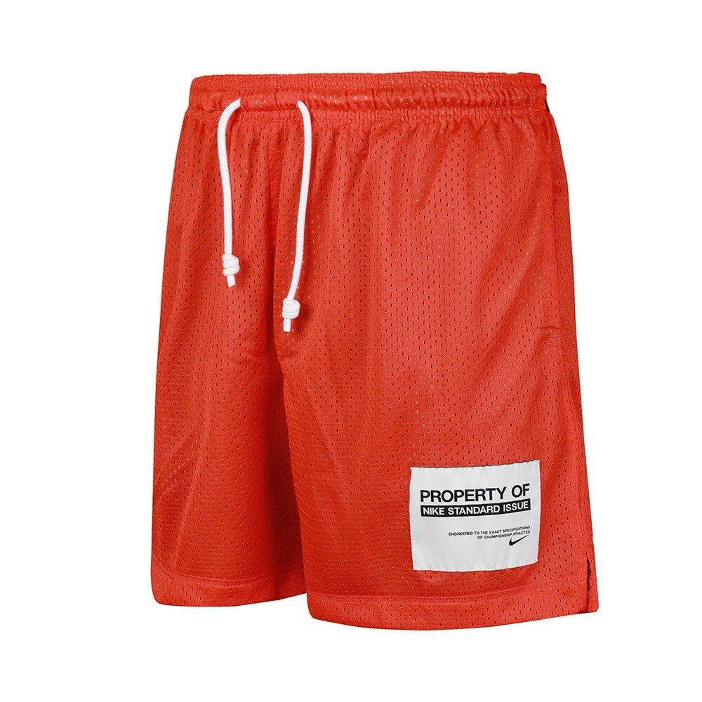 property of nike standard issue