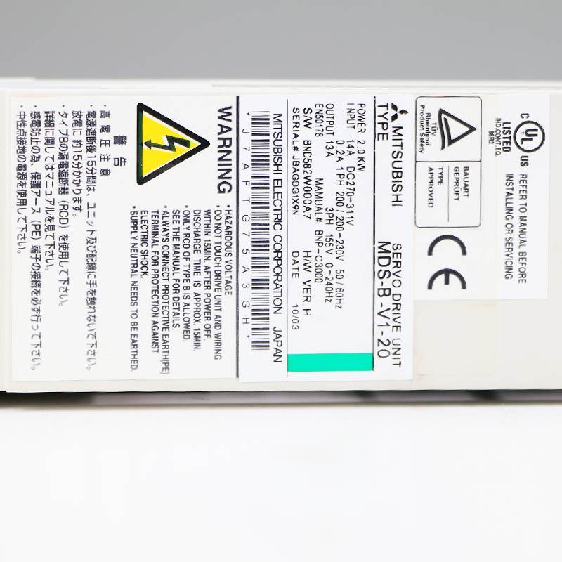 1PC MITSUBISHI MDS-B-V1-20 SERVO DRIVE UNIT MDSBV120 | eBay