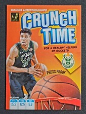 2019-20 Donruss GIANNIS ANTETOKOUNMPO Crunch Time Gold Press Proof NBA BUCKS