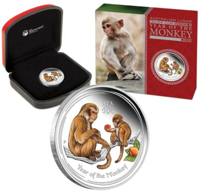 Year of the Monkey 2016 銀貨 50セント 2016 50 cents 1/2 oz Fine Silver