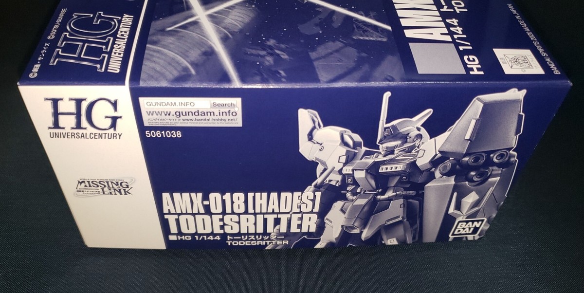Premium Bandai HGUC 1/144 Gundam Missing Link AMX-018 HADES