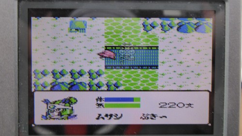Karakuri Kengou Den Musashi Lord (Nintendo Game Boy GB, 1991) importación de Japón - Imagen 7 de 7