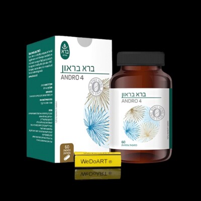 Bara - Bara Brown ANDRO4 60 capsules