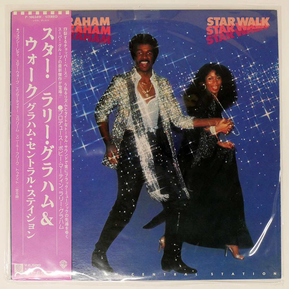 10フィート　ブラフマン　ハイスタ ハイスタ主催「AIR JAM 2018」にBRAHMAN、ホルモン、10-FEET