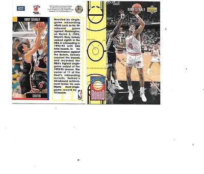 Rony Seikaly 1993-94 Upper Deck Executive Board Basketball Card #432 BOGO FREE
