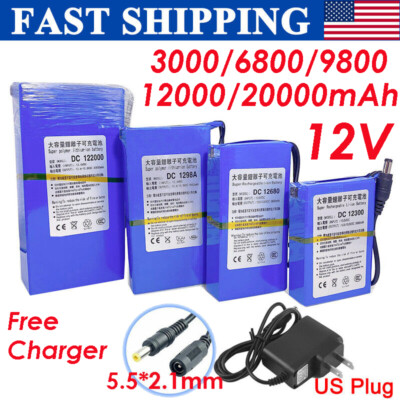 12V DC Rechargeable Lithium-ion Battery Portable Battery Pack w/ Charger Switch