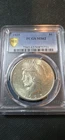1925 MS62 Peace Dollar