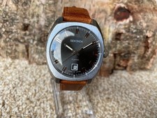 Vintage sekonda retro 1970's