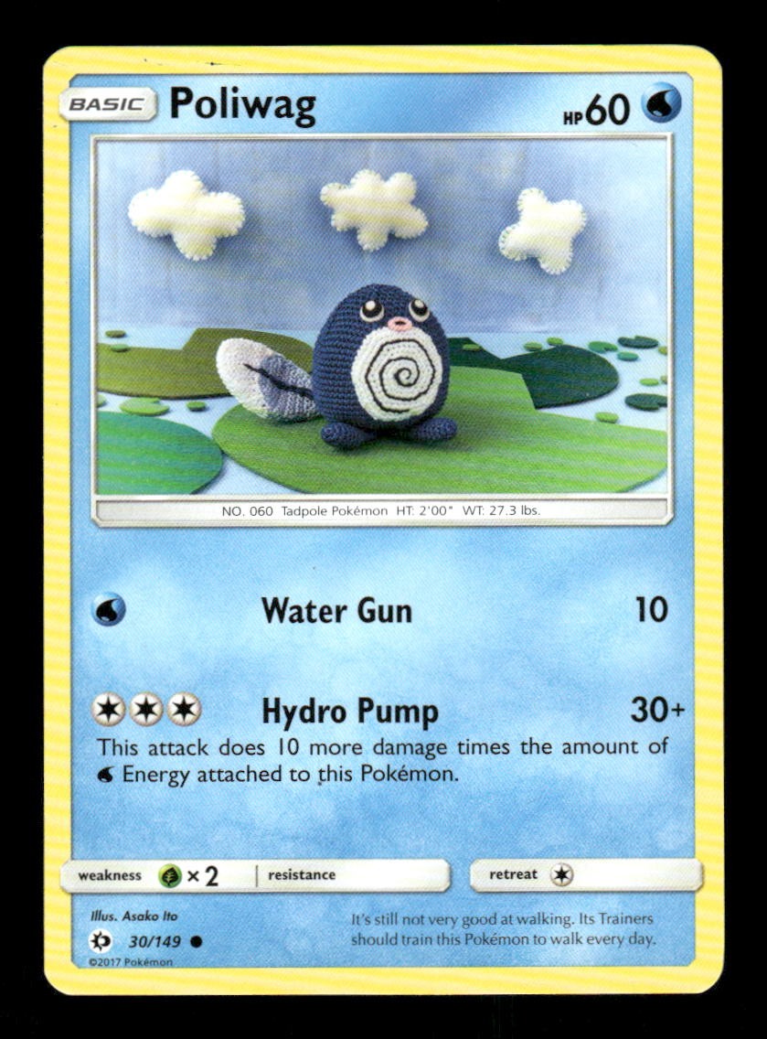 POLIWAG 30/149 COMMON SM BASE SET POKEMON DMG SMALL MARK