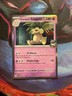 Team Rocket's Exeggutor Holo Pokémon Ascended Heroes 078/217 TCG Card