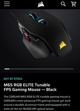 Corsair M65 RGB Elite Tunable FPS Gaming Mouse - Black
