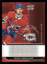 2019-20 Upper Deck Trilogy Rookie Renditions #RR10 Ryan Poehling