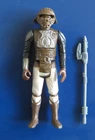 Vintage Star Wars 'Lando Calrissian' Skiff Guard 1982 Kenner complete exc. cond.