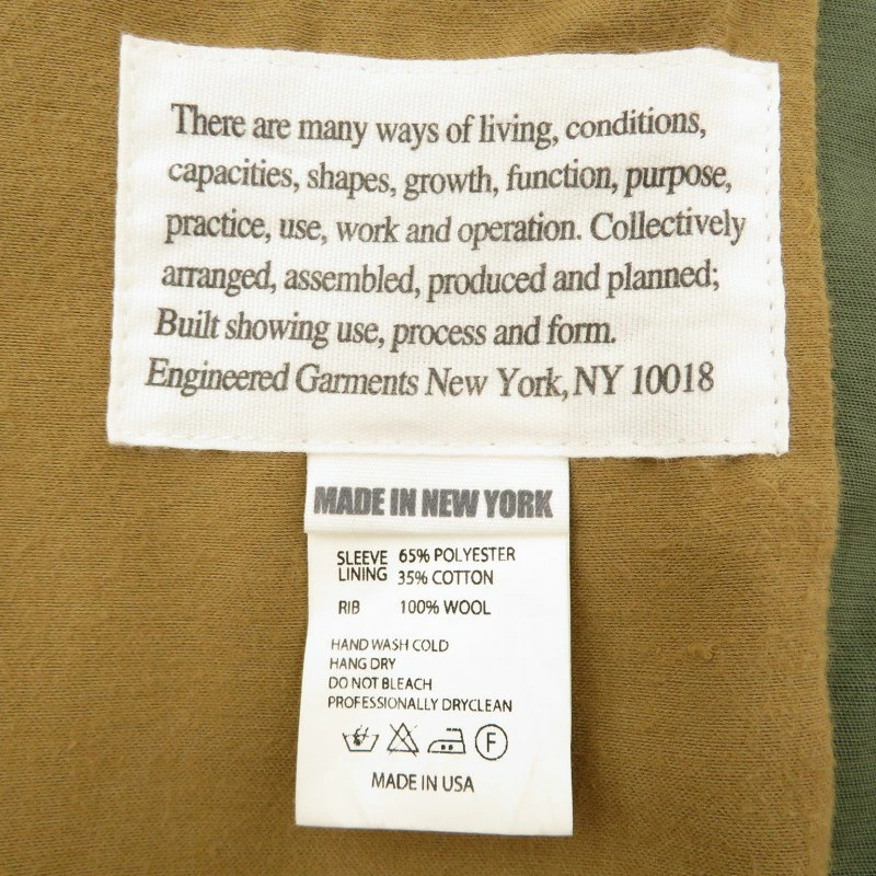 Engineered Garments TF JACKET Cotton Double Cross… - image 7