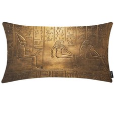 EKOBLA Egyptian Hieroglyphics Decorative Lumbar Cushion Case Ancient Golden A...