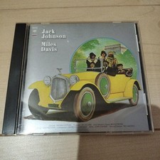 Miles Davis Jack Johnson Master Sound