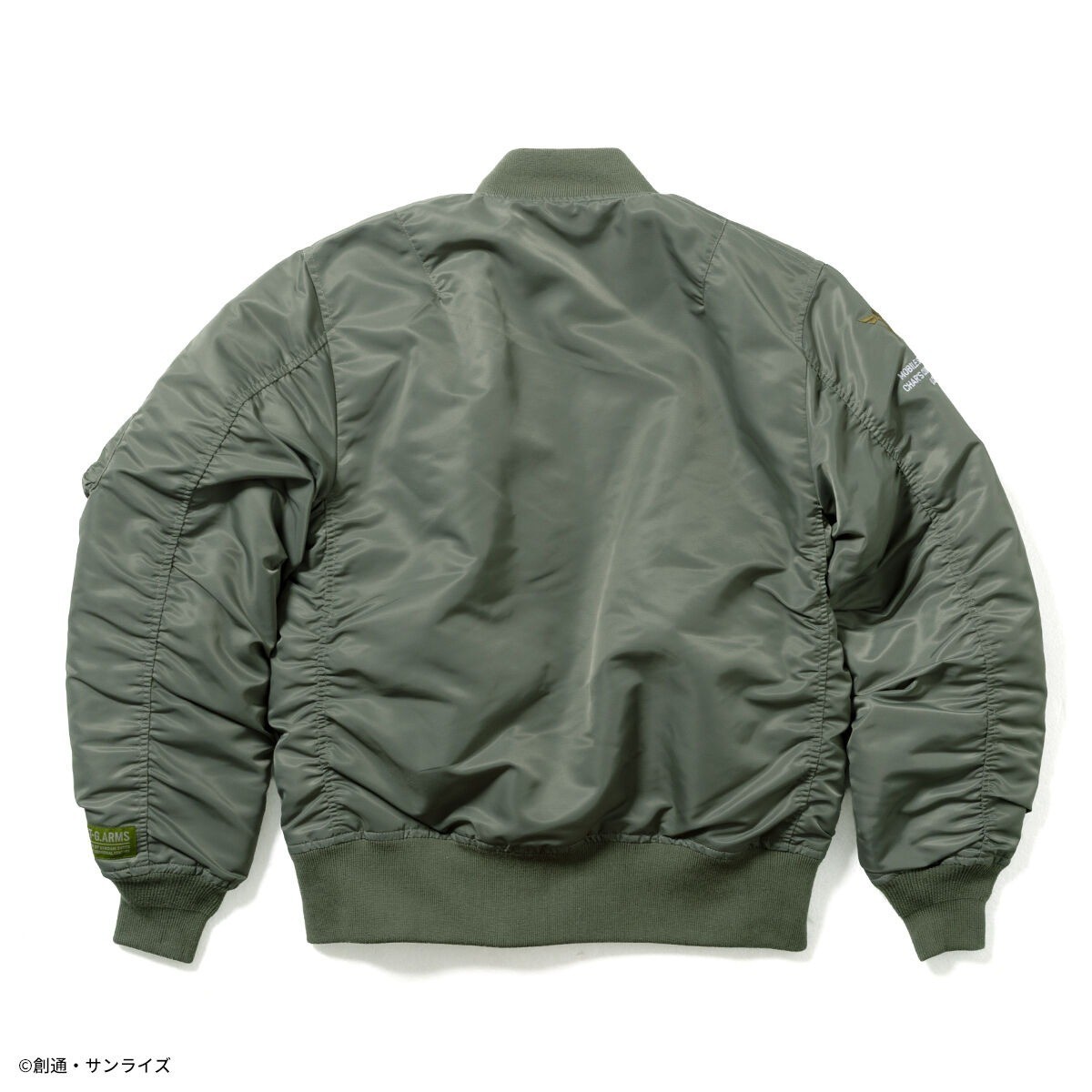 STRICT-G.ARMS Mobile Suit Gundam: Char's Counterattack MA-1 Jacket